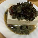 5分で簡単！ピータン豆腐